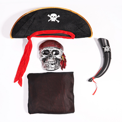 Pirates of the Caribbean gun Halloween props pirate knife pirate eye mask wig pirate vest pirate cosplay