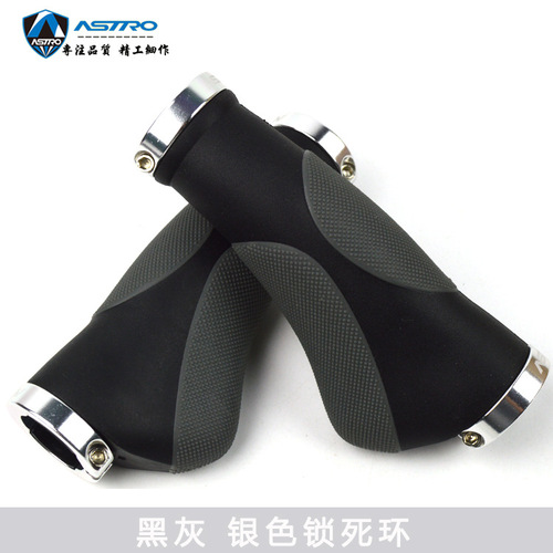 Astro Mountain Bike Handlebar Cover Cycling Handlebar Bicycle Handlebar Cover Aluminum Alloy Handlebar Horn Ball Accessories Equipment