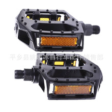 �S��ֱ�Nȫ�X�Ͻ��_�� �p��ɽ��܇�_̤ ����܇�L��̤������܇���