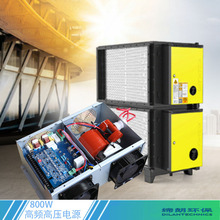 工业油烟净化器商用酒店厨房低空排放油烟净化器蜂窝电场24000风