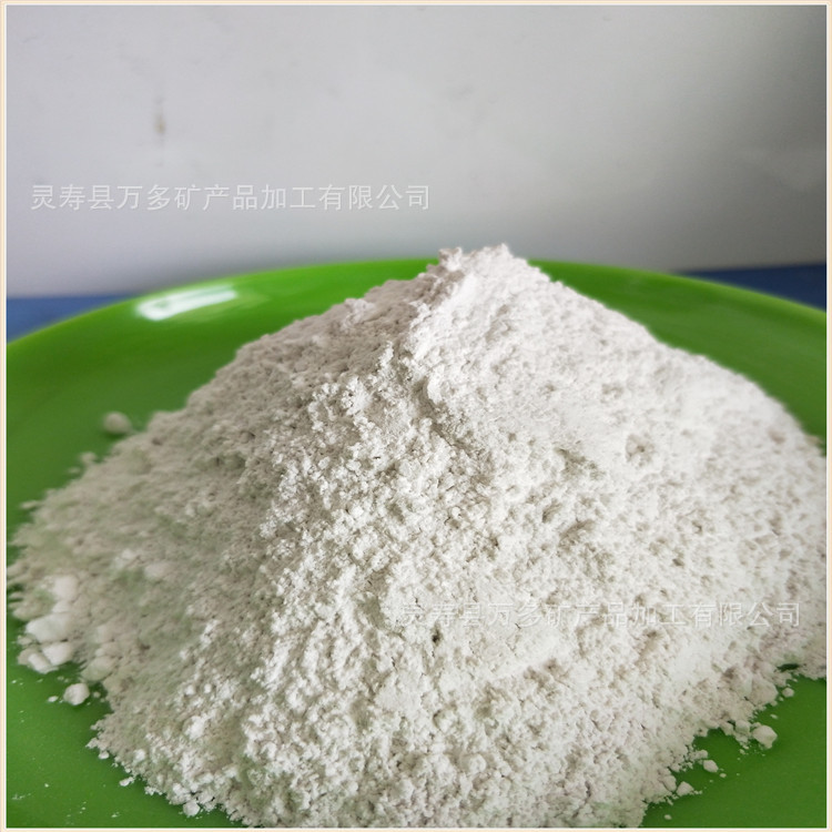 厂家供应塑料陶瓷涂料填充用煅烧滑石粉滑石粉 325 800 1250目