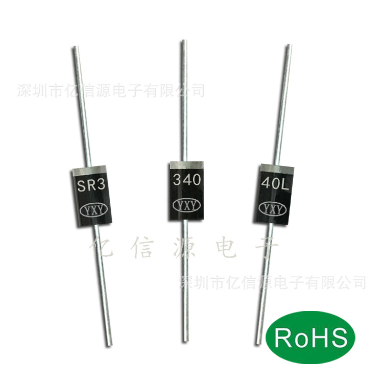 厂家直营 肖特基二极管低VF(LOW VF) SR340L