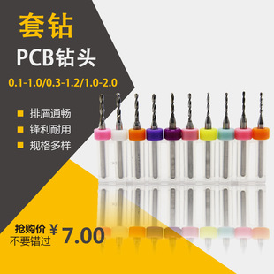 �S�ҹ��� ��·��PCB�Ͻ���^���b �߾���PCB��^�u��黨�����