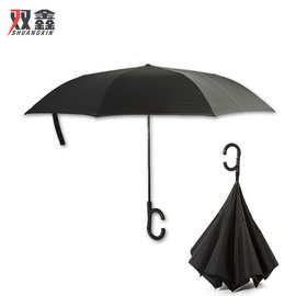自动反向伞新款创意广告直杆伞雨伞汽车免持伞厂家批发遮阳