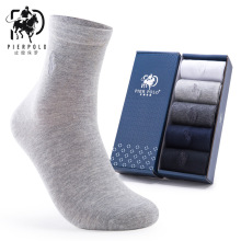 �m�����l�S��ֱ�NPIERPOLOƷ����ʿ�m���ﶬ���m͸���޼����̄�