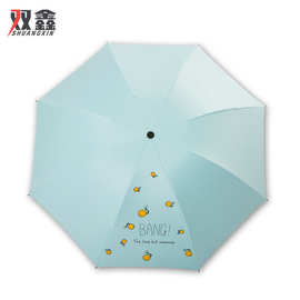 厂家批发黑胶伞小炸弹卡通图案晴雨伞手动潮流8骨三折伞防紫外线