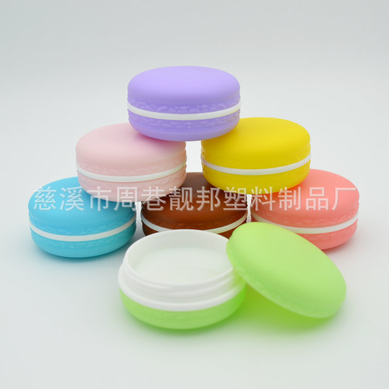 Venta al por mayor 5 ml10 ml20 g caja de crema macaron de color caja de subempaque máscara de ojos botella de muestra pequeña botella de rubor caja de crema de labios