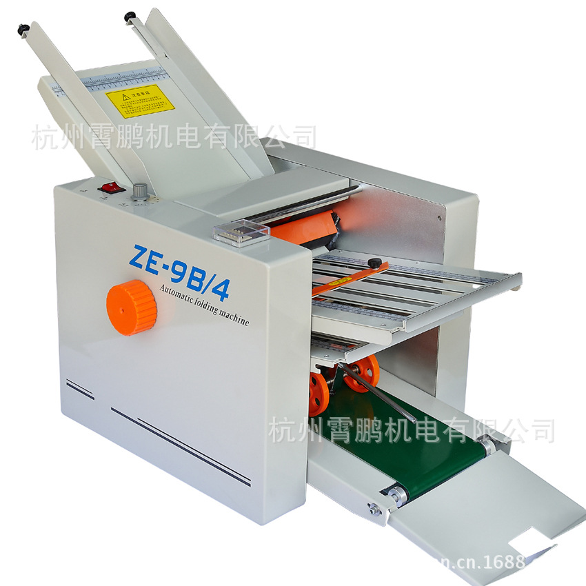 ZE-9B/4全自动折纸机折页4折十字折页标签A4纸折纸说明书折页机