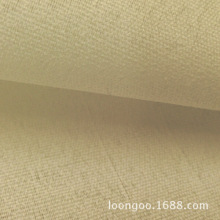 boмrճr r Cr rbrrճ