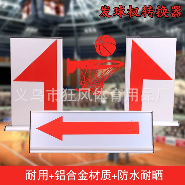 Wholesale serve right converter basketball game recording table equipment referee seat alternate arrow team foul sign