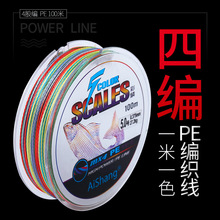 AIshang��ើ�������1��1ɫ�����R�ľ����PE��100����~������