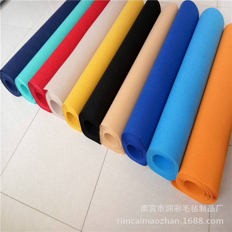 彩色毛毡布幼儿园墙面装饰背景毛毡无纺布彩色化纤毛毡布