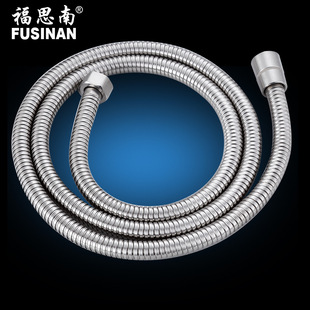 Pure 304 Stainless Steel Brushed Shower Hose Shower Head Hose 1.5 m Household Water Heater Shower Hose
