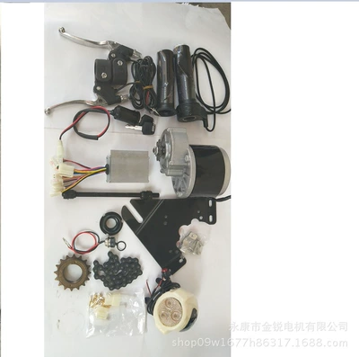 Electric car accessories/modified Other Electric Vehicle Accessories