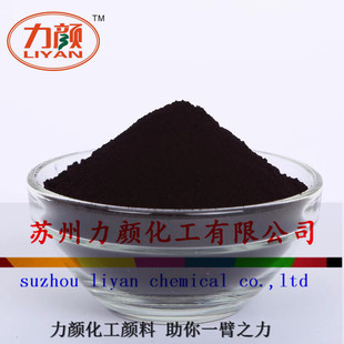 ����������̼�� ��ĩ̼�� �����w��̿�� C311ɫ��̿�� N330��