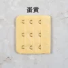 Yolk