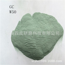 RRƬRƽaƷþG̼΢W50