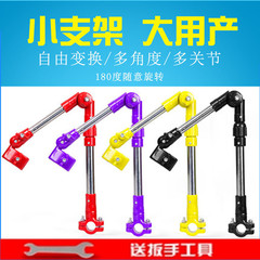 Stainless steel bicycle umbrella stand electric bike canopy frame bike wheelchair baby stroller sunshade support