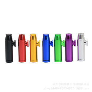 �羳��������ӏ��ǟ��� �ǟ����X�Ɵ�������Bullet Snuff Pipe