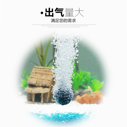 Sensen oxygen pump oxygenating machine silent small oxygen pump double hole fish oxygen pump mini fish tank
