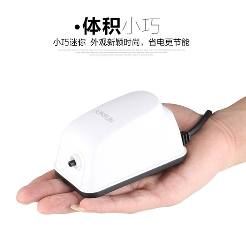 Sensen oxygen pump oxygenating machine silent small oxygen pump double hole fish oxygen pump mini fish tank