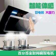 �p늙C���͟��C�N���������ʽ��ʽ���ⷿȫ�~���C�p늙C������