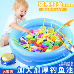 Children's Fishing Toy Set Magnetic Water Playing Baby Fishing Toy Pool Square Stall Factory Direct Sales Wholesale