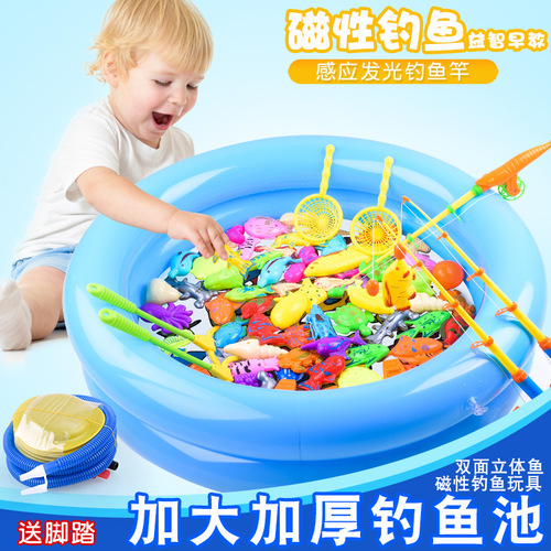 Children's Fishing Toy Set Magnetic Water Playing Baby Fishing Toy Pool Square Stall Factory Direct Sales Wholesale