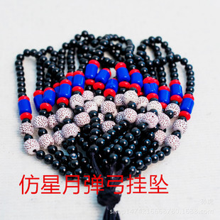 ����ʧ���K��Ó�쉋���K�b�       ���N �����乭���bƤ������S