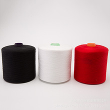 40S 2股织带用线黑白筒子线筒子纱涤纶纱缝纫线优质环保价格好