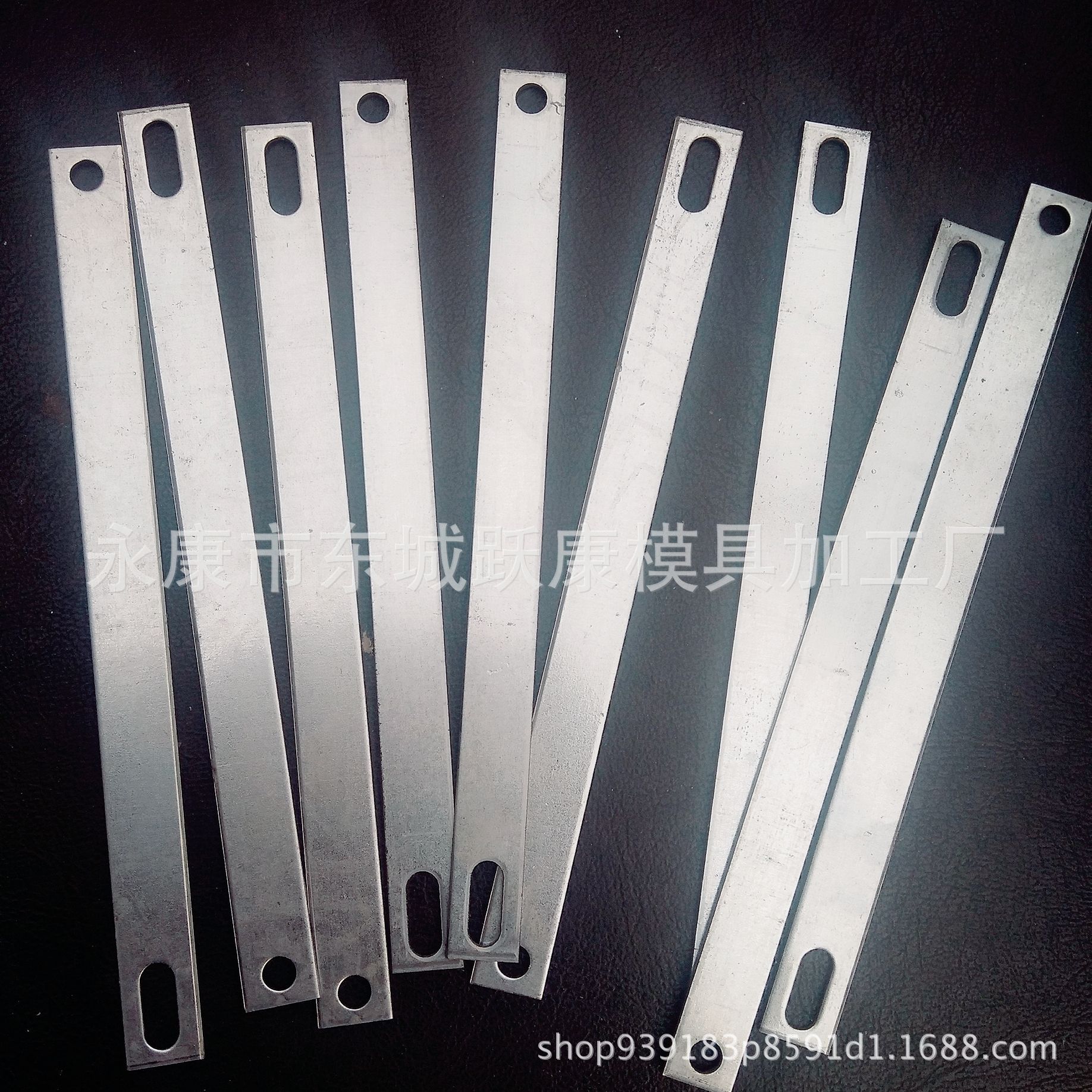 衡器长压条短压条模具制造产品代生产连续模具生产加工