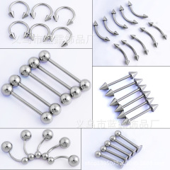 Stainless steel horseshoe ring, eyebrow ring, lip ring, tongue ring, navel ring wholesale combo from a large mixed goods supplier stall