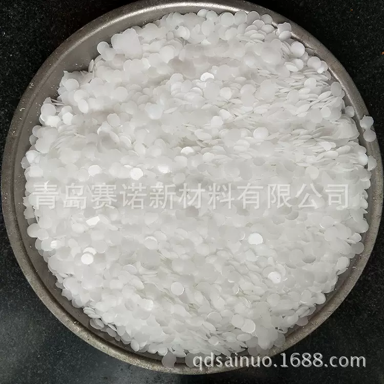 费托蜡厂家现货销售工厂制造源头货源赛诺蜡颗粒状润滑好