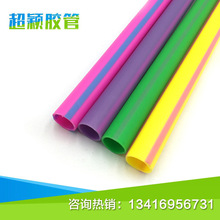 ���I���a���NPE��ABS��PVC�� PCPE���ּ����b�޾��ۏS��ֱ�N���l