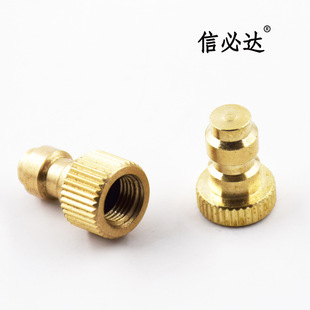 �ű��_ 8mm�y�����^