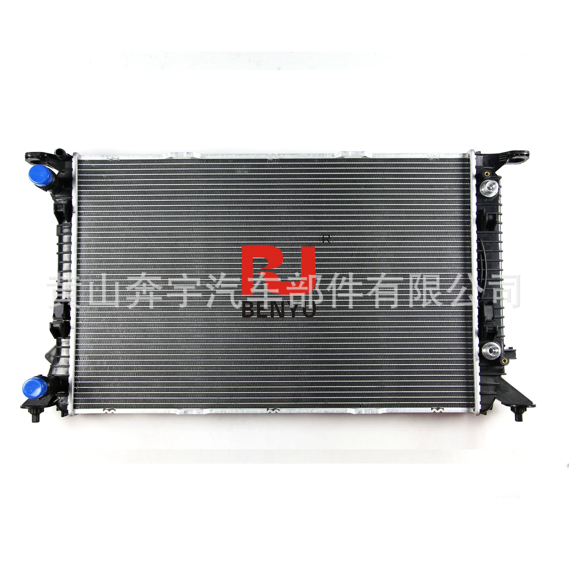 Автомобильный резервуар для воды 8K0121251K/T/60321/13188 радиатор оптом