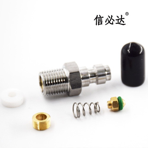 Symbida 8mm quick-connect male connector, stainless steel M8*1, with one-way valve inflator, best-selling cross-border e-commerce