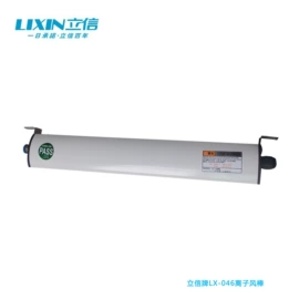 静电消除器;其他防静电;离子风棒