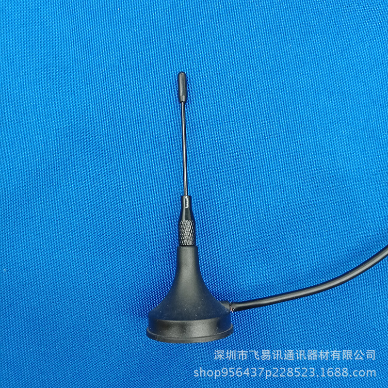 GSM/GPRS小吸盘天线RG174433MHZ总高度9.2cm(900/1800MH信号