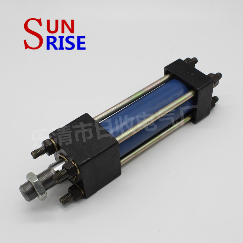 液压重油油缸高压液压油缸HOB40*50/40*100  HOD40*150