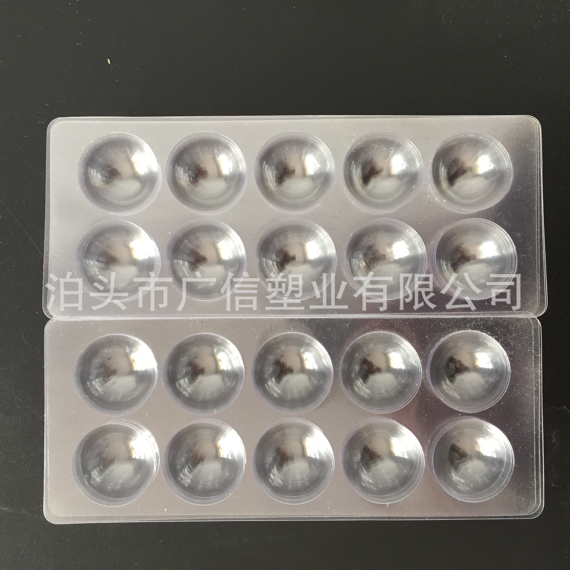 厂家批发白色PVC吸塑药丸内托吸塑包装盒吸塑包装