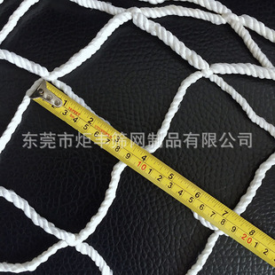 ���a�����N�� ؛�����b���o�W ��10CM؛��β����ȫ�W  �b؛�W