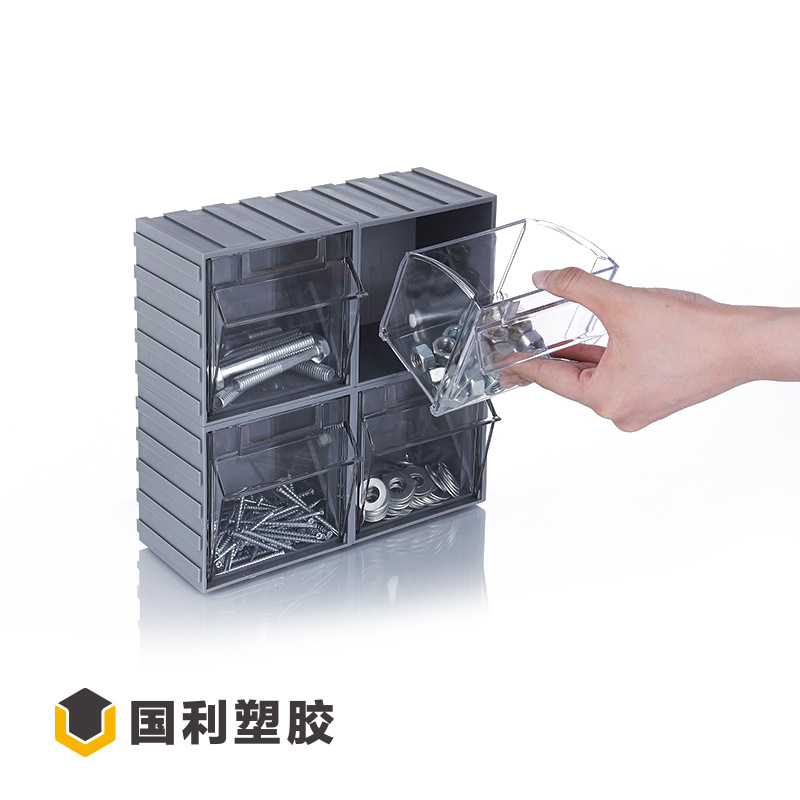 Combined tipping bucket hardware storage box plastic classification screw drawer storage cabinet Lego building block parts Box Wholesale
