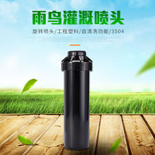 ���B���^3500 ���B���^3504 ����@�ֹ���r�I���^ �S��