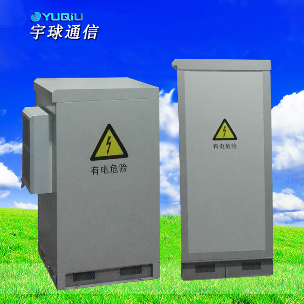 室外大型设备机柜定 制生 产各种多种标准规格设备机柜