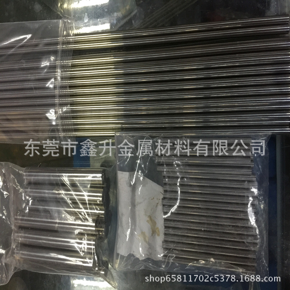 湖南株洲产YL10.1硬质合金精磨棒 YL10.1钨钢研磨棒 提供线切割