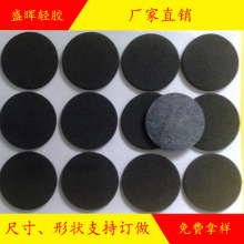 Ʒeva|汳zމ|Ƭճĭz|mܷ⺣dl