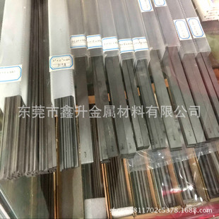 �������ޮaYC20.1�u䓵��l YC20.1Ӳ�|�Ͻ��L�l Ҏ���Rȫ