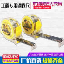 �¿� ͸��䓾��� 5�׾���3��7.5��10��m�y���������l�г߶YƷ����