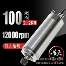 ��������ֱ��100ˮ��a���ʴ������Cе�O�������S늙C����S